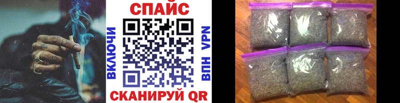 Бутират жидкий экстази Купить Волгоград