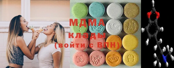 кокаин колумбия Строитель