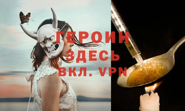 кокаин колумбия Строитель