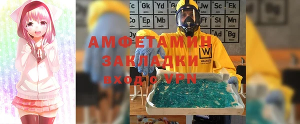 кокаин колумбия Строитель