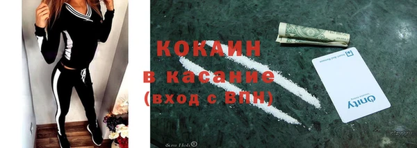 винт Ступино