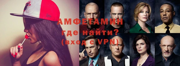 винт Ступино