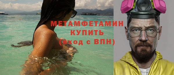 винт Ступино