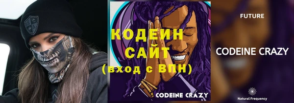 кокаин колумбия Строитель