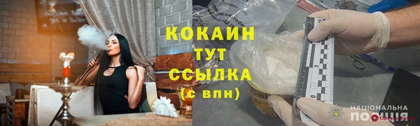 винт Ступино