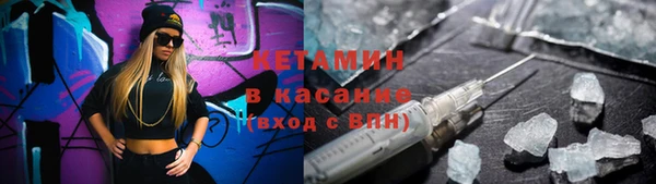 хмурый Струнино