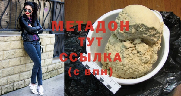 винт Ступино