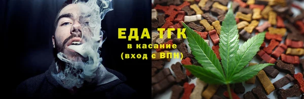 винт Ступино