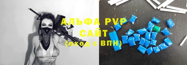 кокаин колумбия Строитель