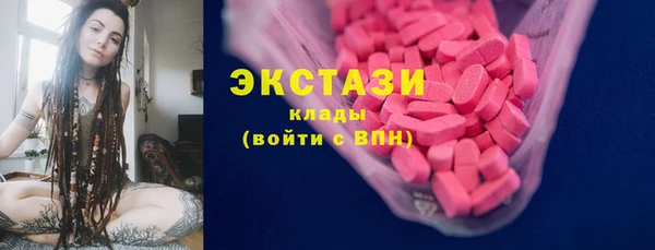 стаф Сосновка