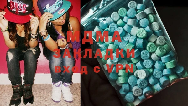 кокаин колумбия Строитель