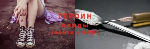 кокаин колумбия Строитель