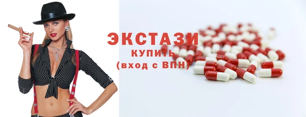 кокаин колумбия Строитель