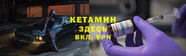 кокаин колумбия Строитель