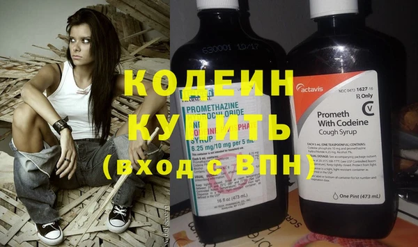 кокаин колумбия Строитель