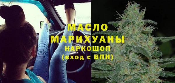 винт Ступино