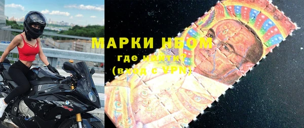 винт Ступино