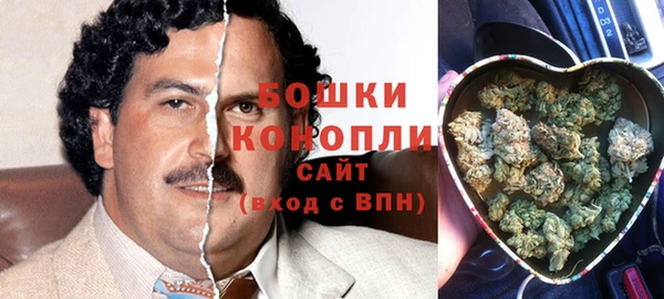 винт Ступино