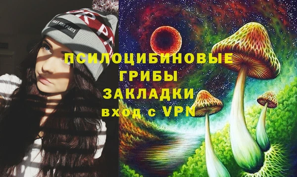 кокаин колумбия Строитель