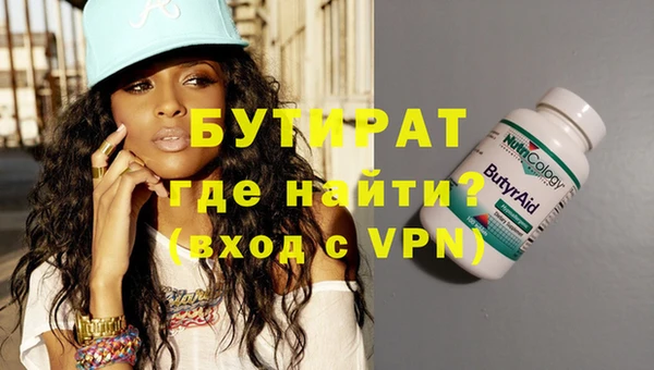 кокаин колумбия Строитель