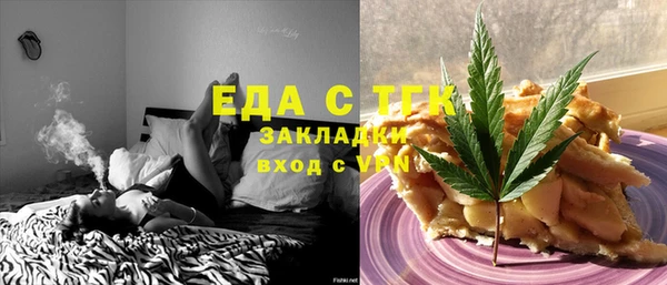 винт Ступино
