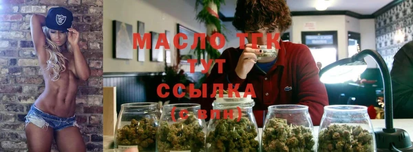 винт Ступино