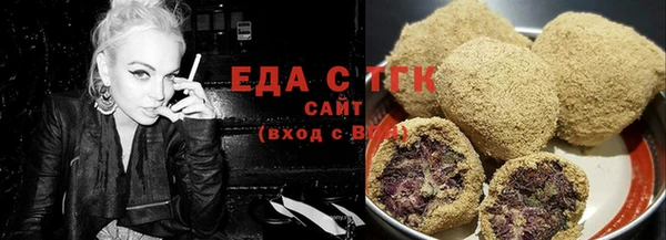 винт Ступино