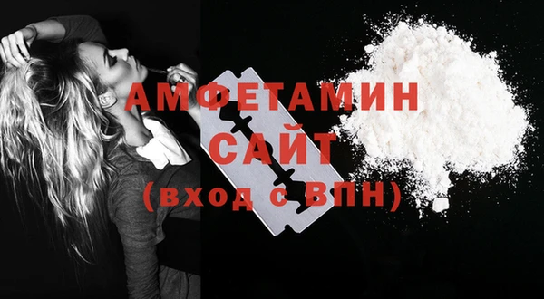 кокаин колумбия Строитель