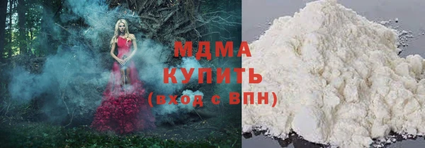 кокаин колумбия Строитель
