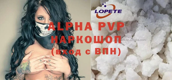 винт Ступино