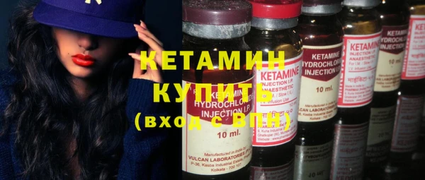 стаф Сосновка