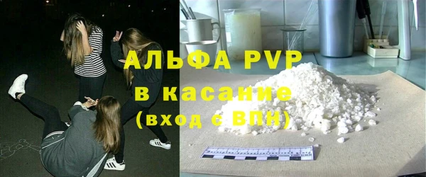 хмурый Струнино