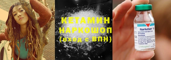 кокаин колумбия Строитель